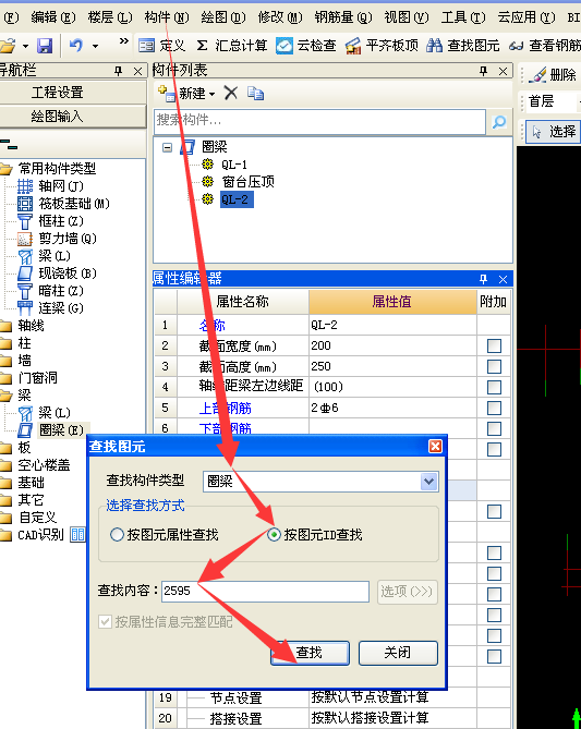 河北省