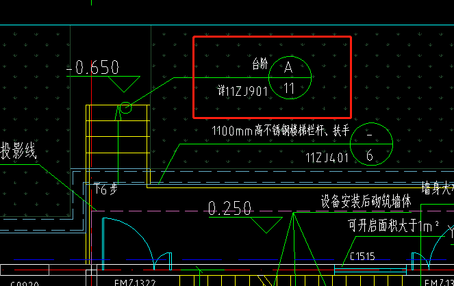 磚砌