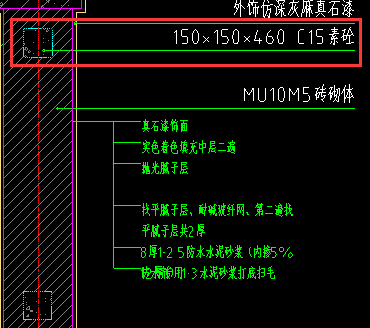 素砼