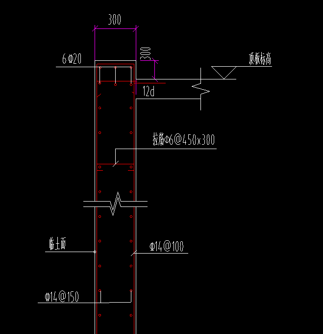 请问老师这种剪力墙压顶如果用暗梁做的画要不要画箍筋如果不画的话