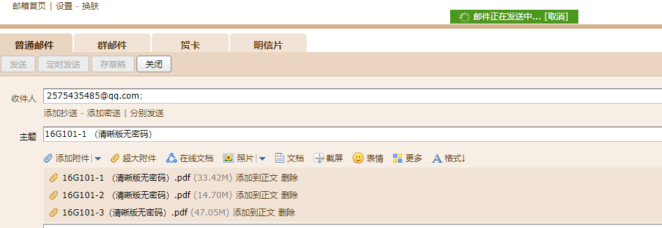 答疑解惑