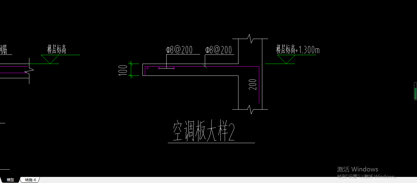 錨入