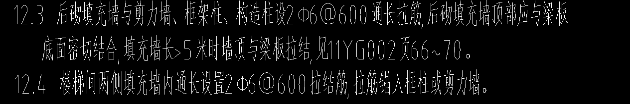 通長(zhǎng)