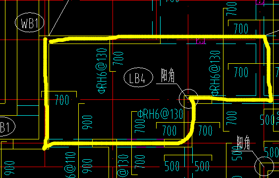 陽角