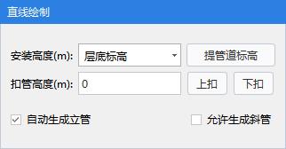 層底標(biāo)高