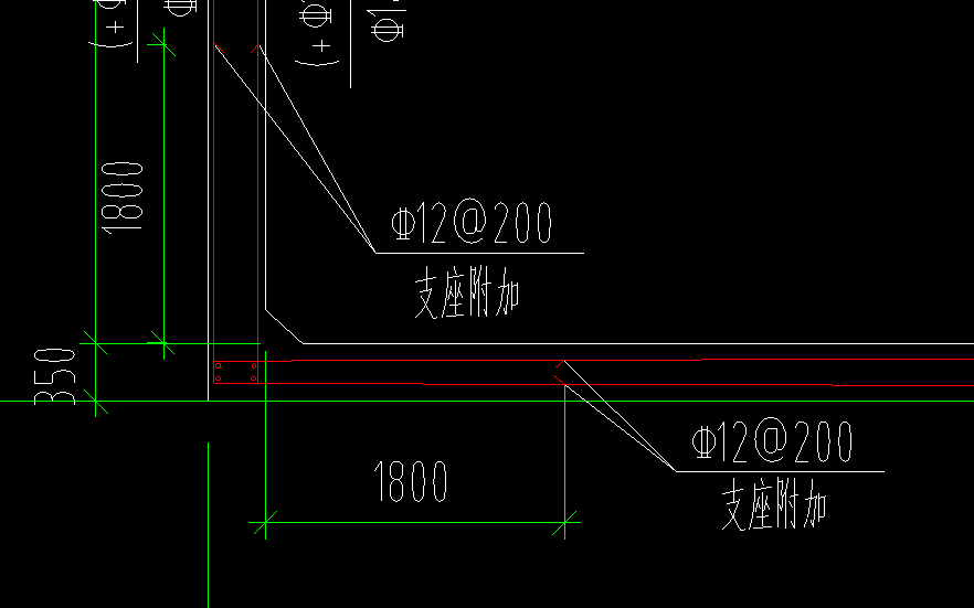 剪力墻