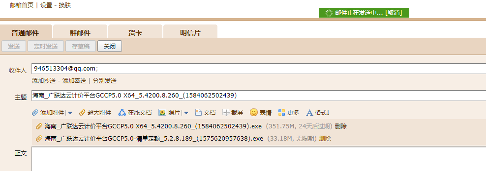 答疑解惑