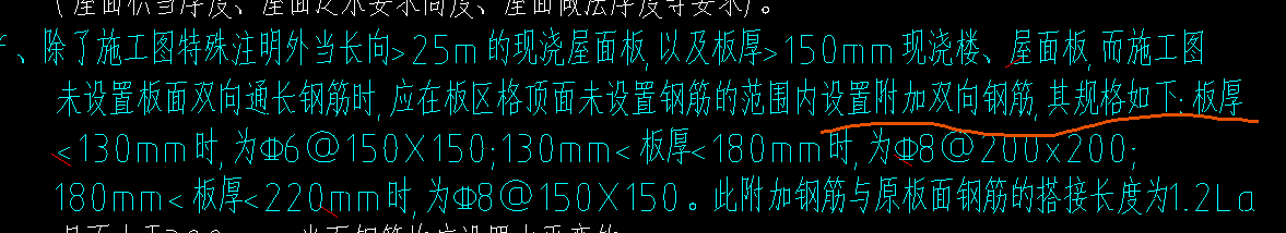 通長(zhǎng)