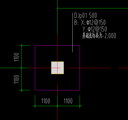 坡型獨立基礎怎么畫