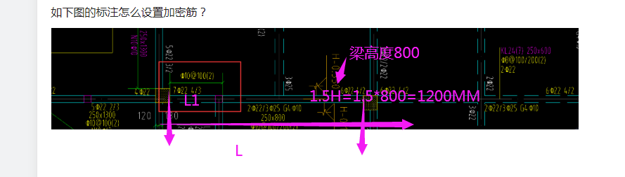 標注怎么設置