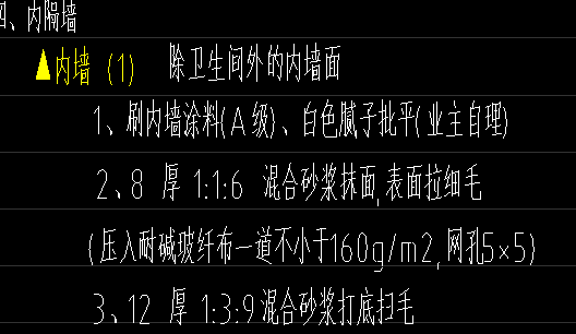 浙江18定額