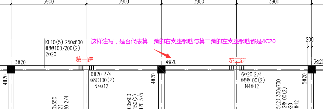 请教:关于梁原位标注识读问题?