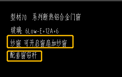 定額