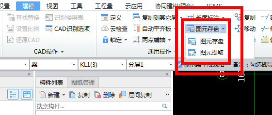 如何復(fù)制