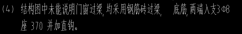 兩端
