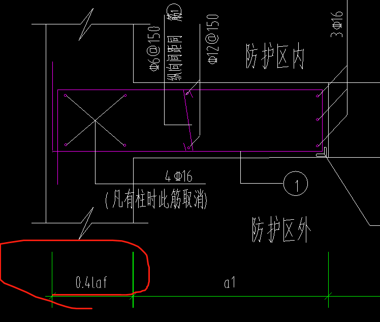 人防锚固要设置吗 0.4laf啥意思