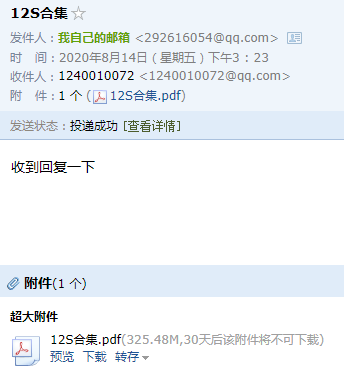 工程圖