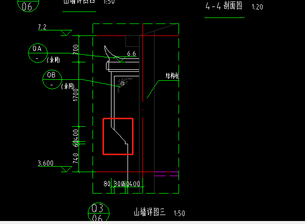 砌體墻
