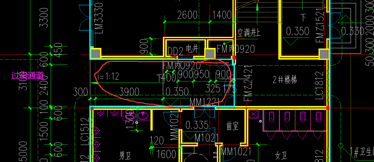面積計算