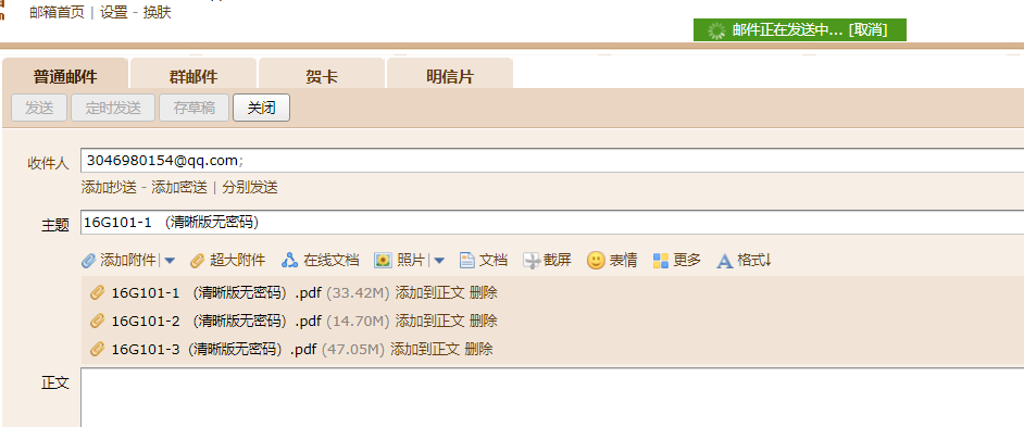 答疑解惑
