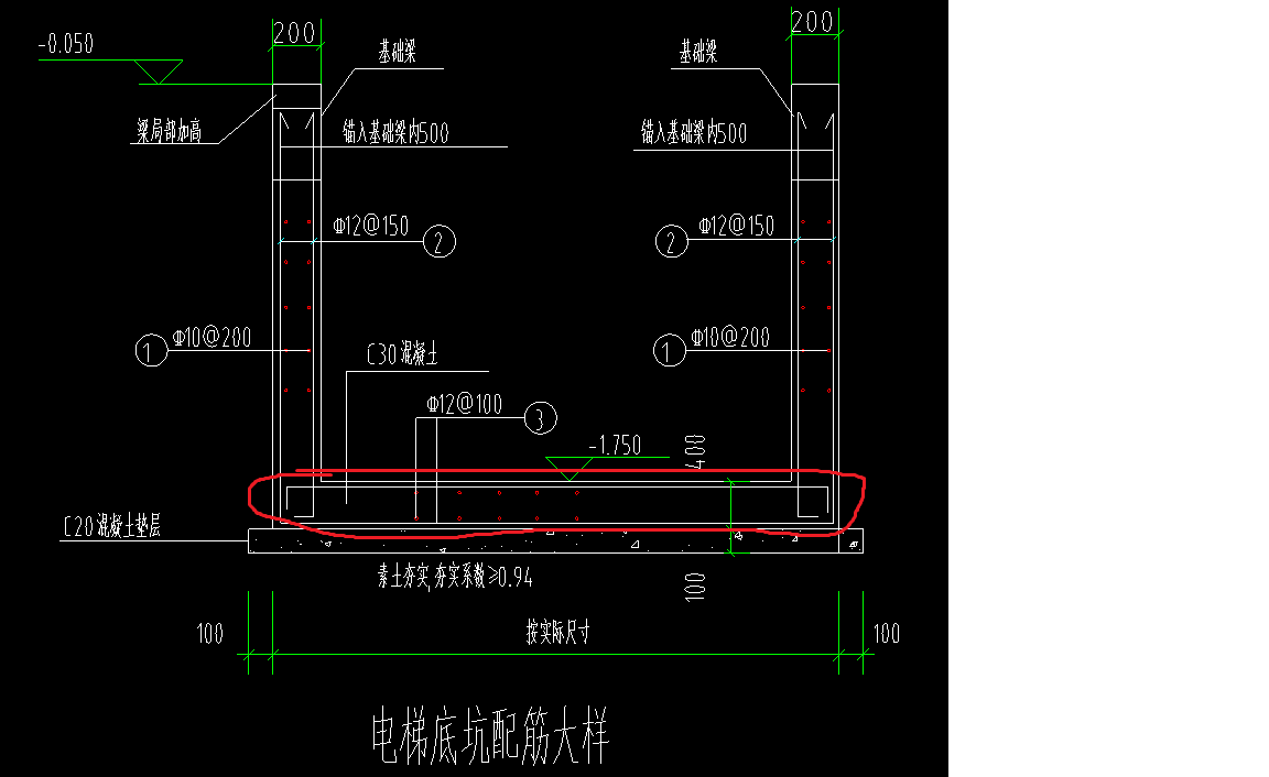 電梯底坑