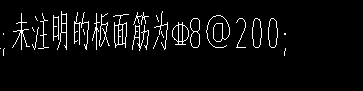 面筋