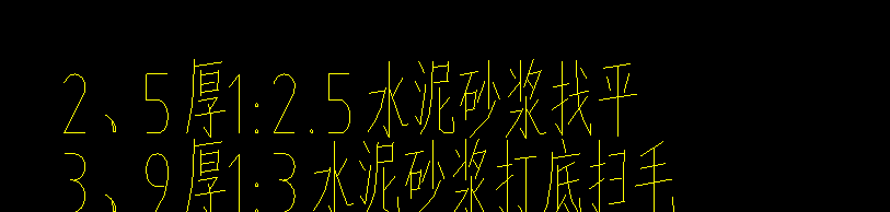 定額
