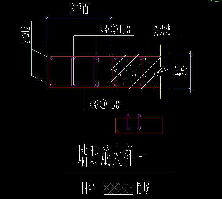拉筋