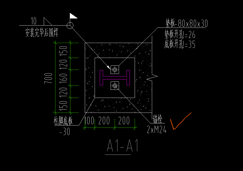 廣聯(lián)達(dá)服務(wù)新干線