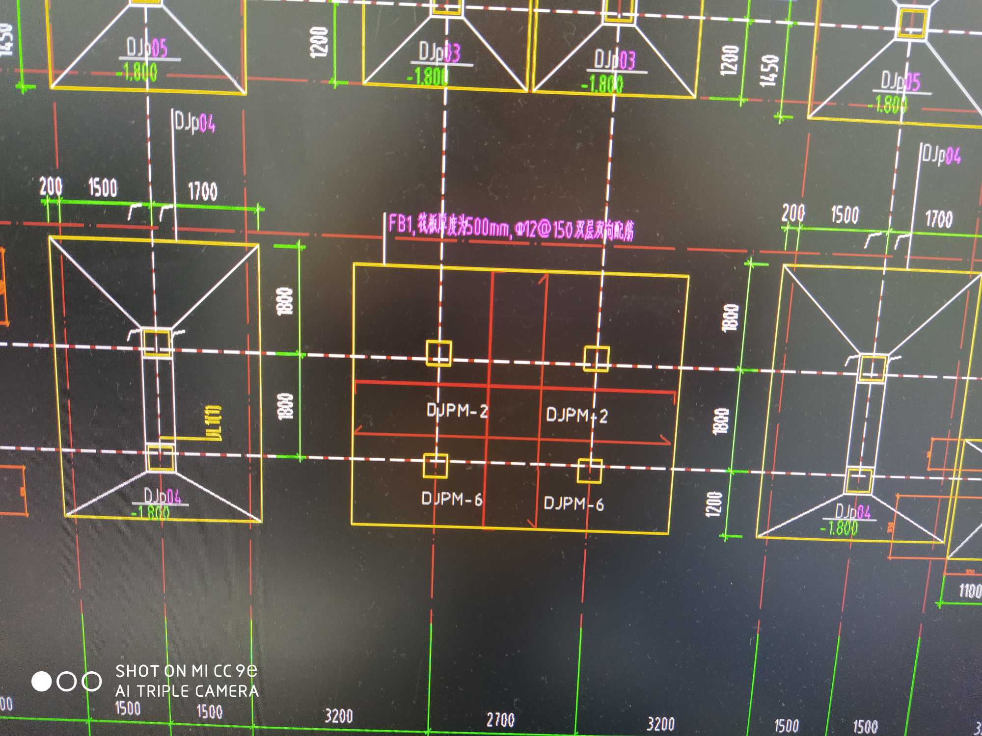 djpm是四面坡独立基础有标准图形吗