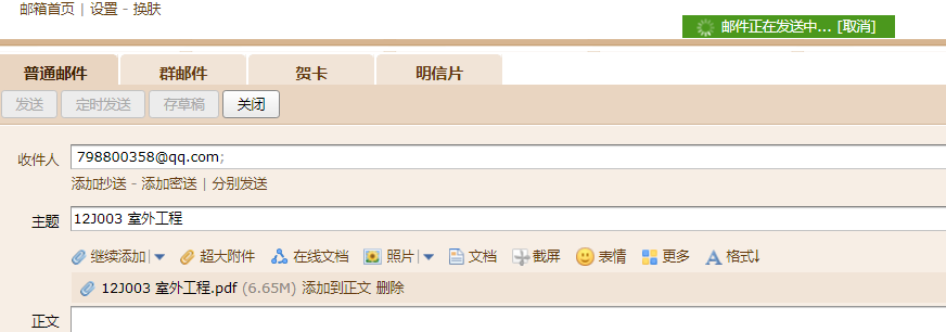 答疑解惑