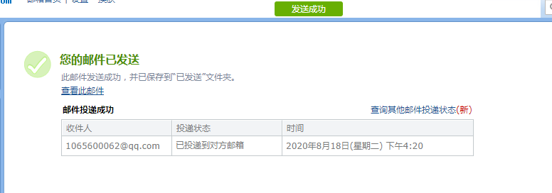 求圖
