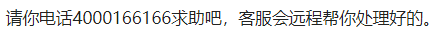 江蘇省