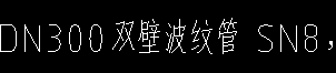 定額