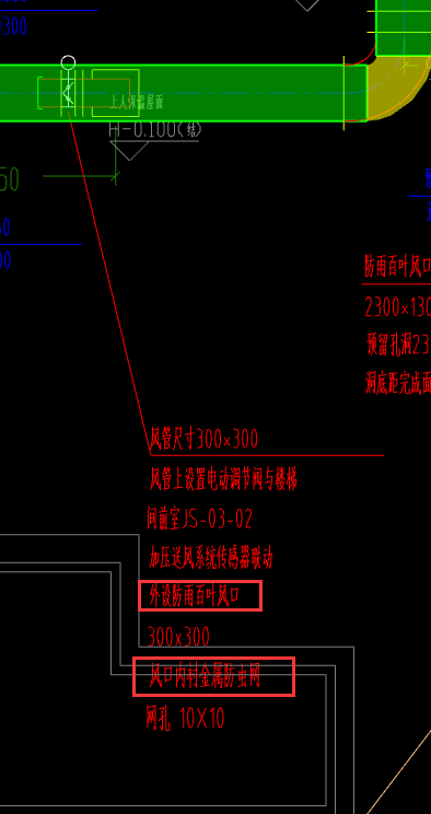 單獨(dú)