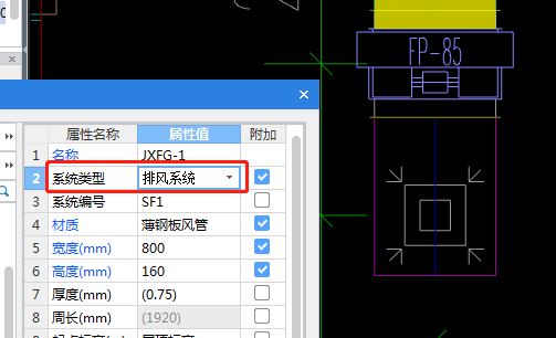識(shí)別風(fēng)機(jī)盤管