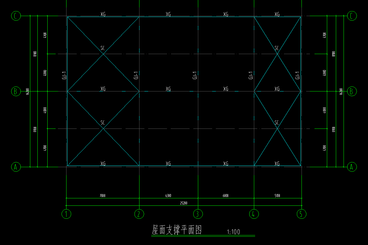鋼結(jié)構(gòu)