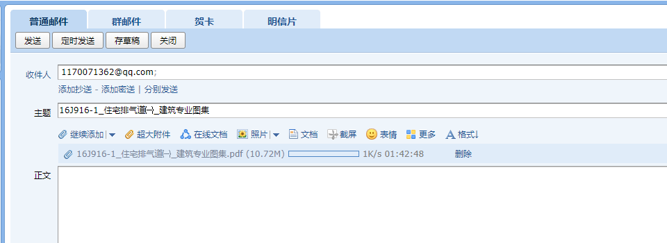 答疑解惑