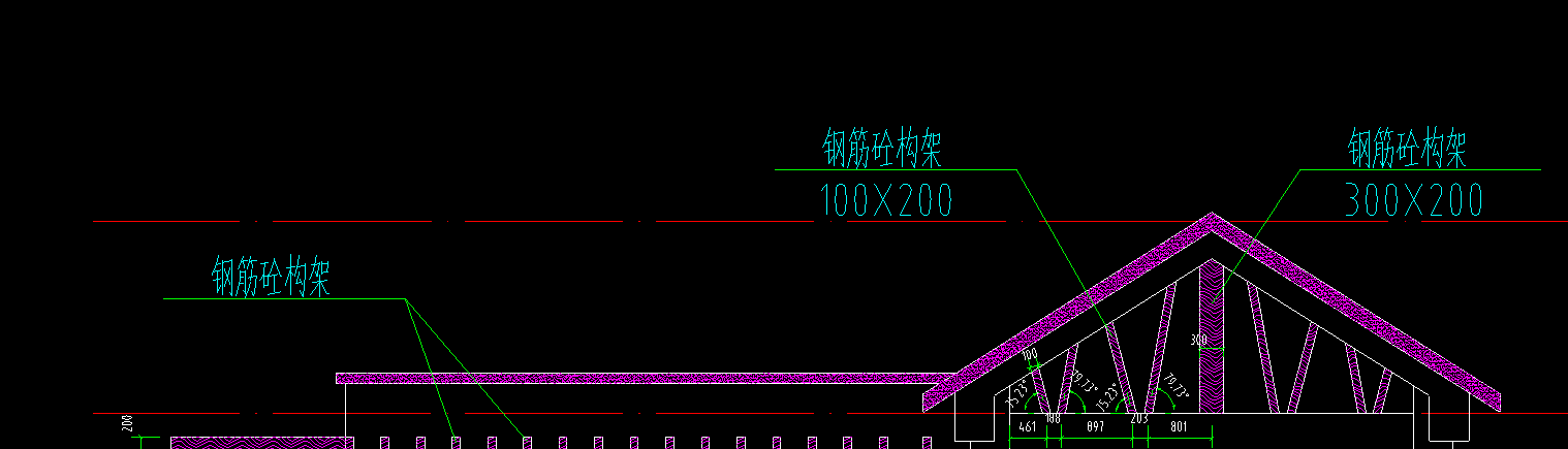 砼