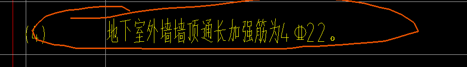 通長(zhǎng)