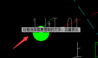 圖例