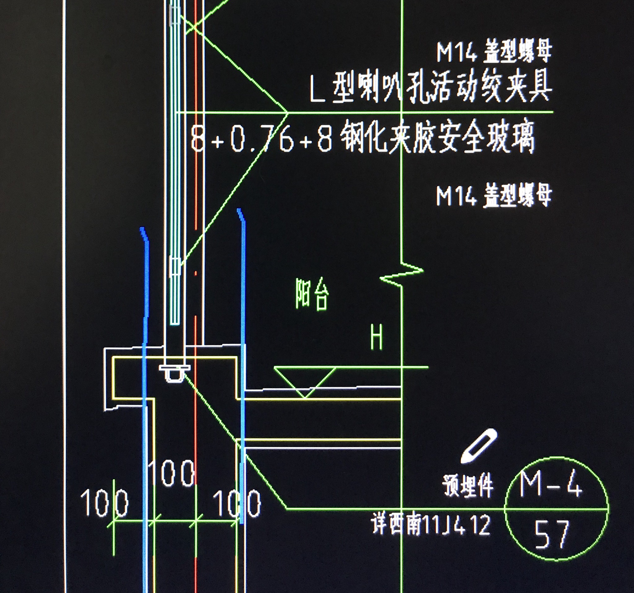 主体结构外的阳台,按其结构底板水平投影面积计算1/2面积