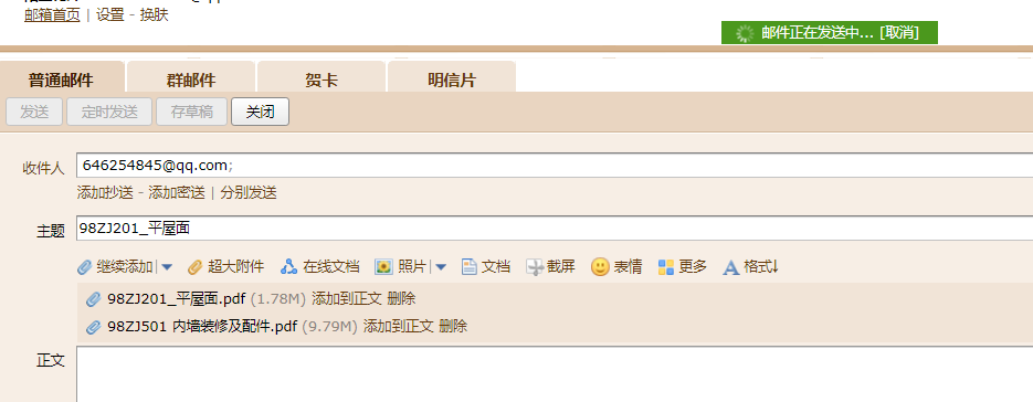 答疑解惑