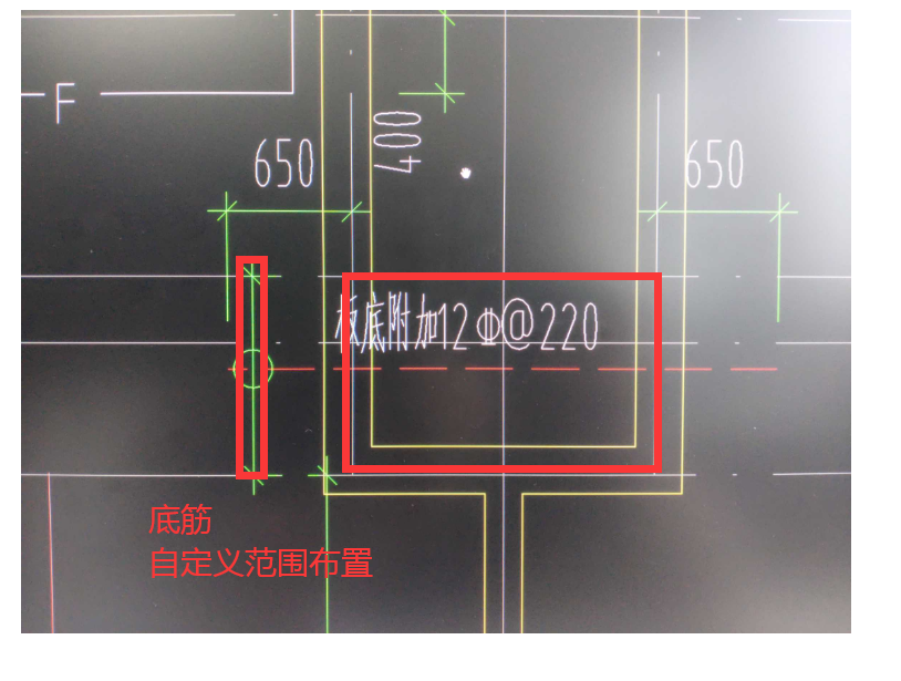 廣聯(lián)達(dá)服務(wù)新干線