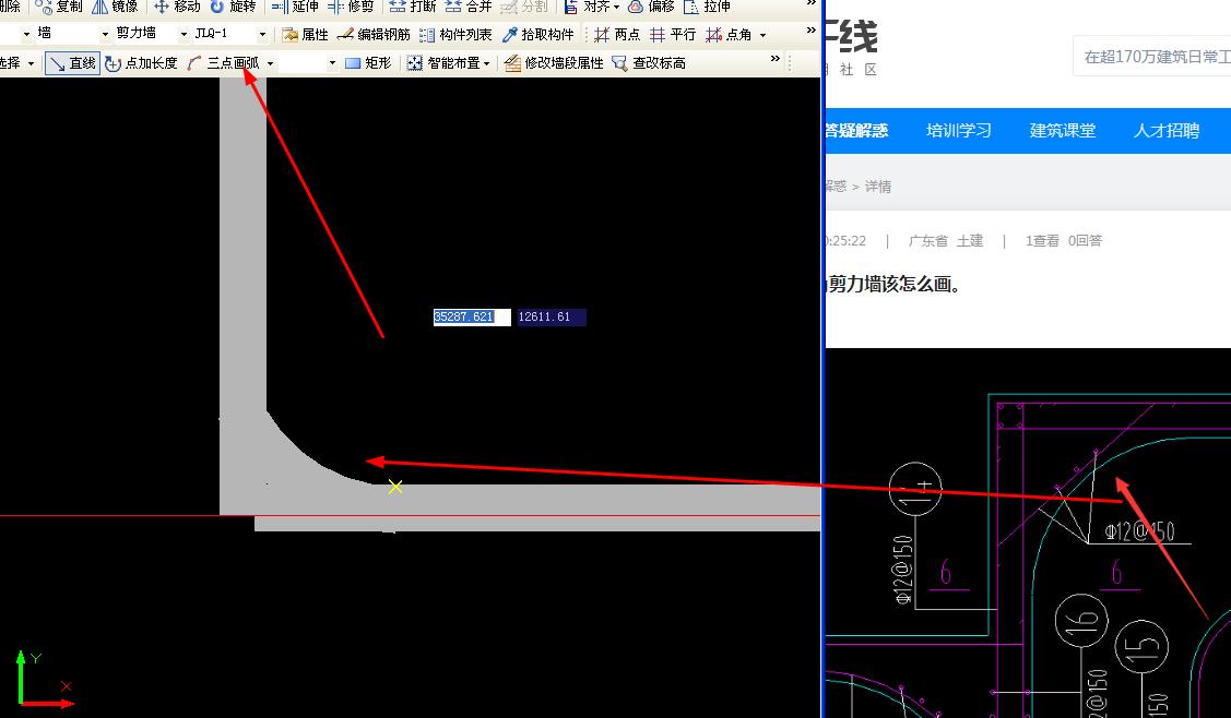 答疑解惑