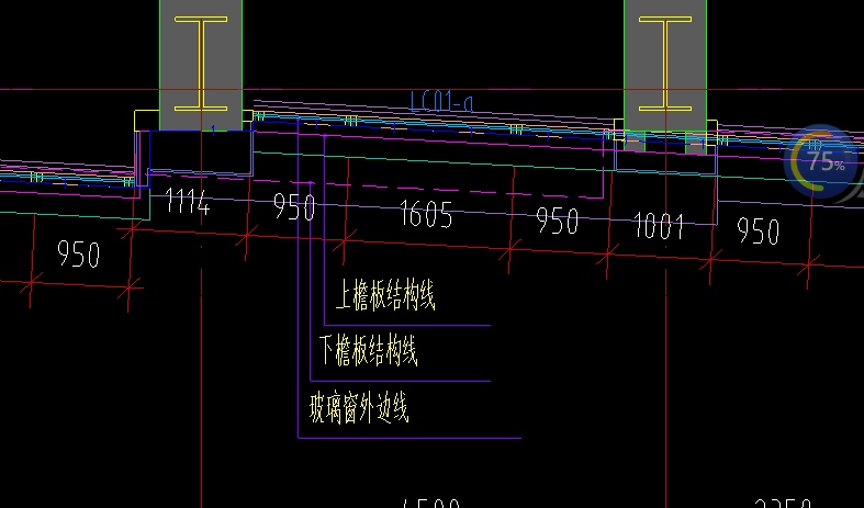 檐