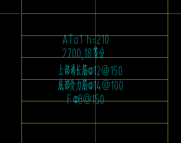 單構(gòu)件