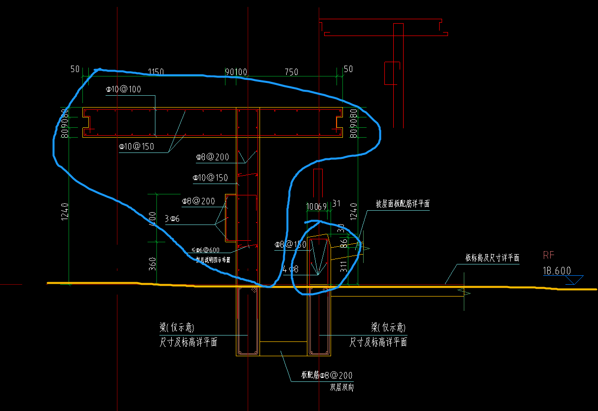 挑檐