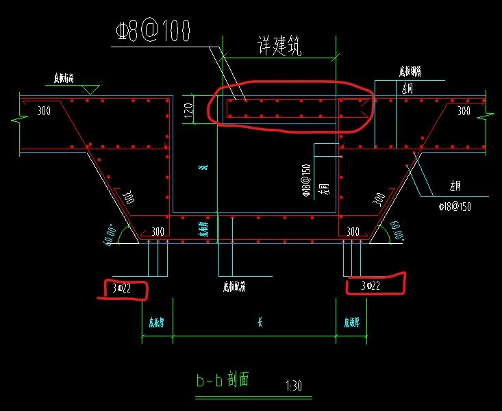 请问这个集水坑大样图中,a-a,b-b剖图里所圈钢筋应该怎么设置?