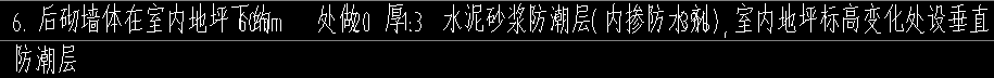 首層